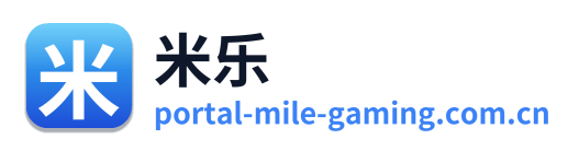 米乐